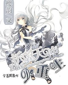 数学测试题