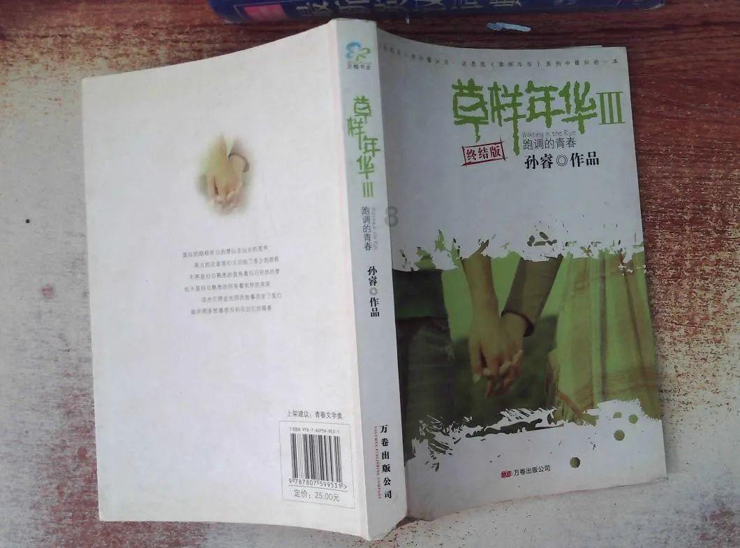 金融监管总局:金融行业数字化转型进程不断加快 服务实体经济质效显著提高
