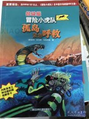 刘涛在逆境中崛起,被她的笑容感染,以及治愈到,真的好漂亮