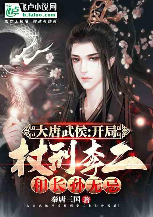 中国一姐创7大纪录!郑钦文2-0进决赛,排名升至第7,获814万巨奖
