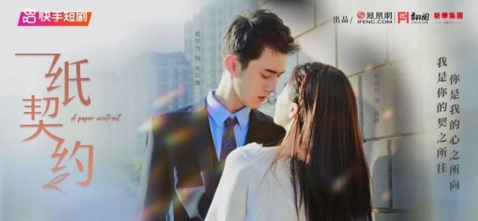 今日看点:战意明确柏林赫塔主场争胜 往绩劣势凯泽斯劳客场抢分