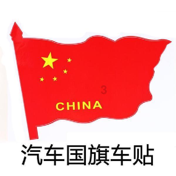 标晚:西汉姆联接近与曼城达成协议,租借菲利普斯至本赛季结束