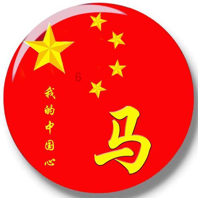 空中抛枪无敌版