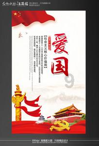 末代国舅润麒，追随溥仪大半生，晚年游故宫，驳斥胡乱讲解导游