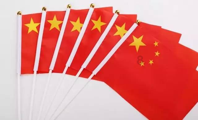三国群英6