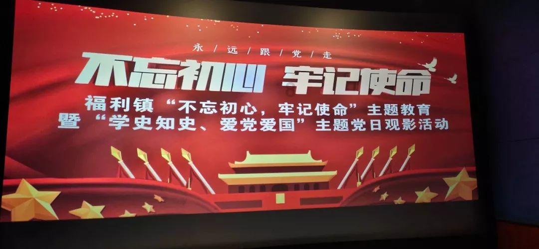 豆娃奥特曼