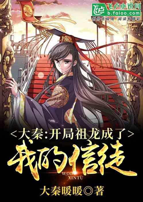 罗体：阿切尔比双手指天落泪悼念，马扎里不敢相信里瓦已去世