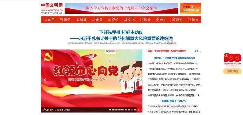 途观L倒车镜镜片怎么区别原厂正品?蜗牛问答,解答您的疑惑!